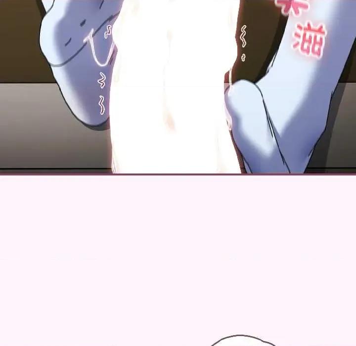 硬也要拍完 硬也要拍完 第131页