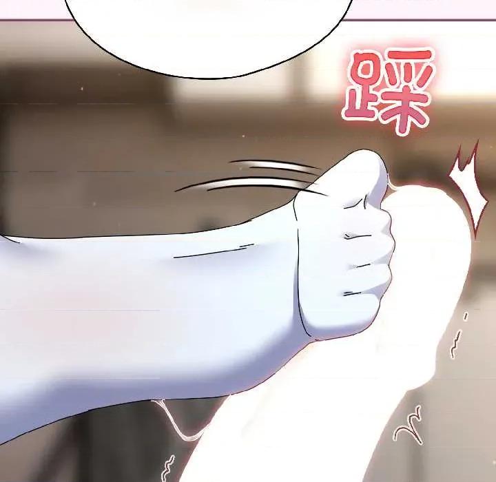 硬也要拍完 硬也要拍完 第137页