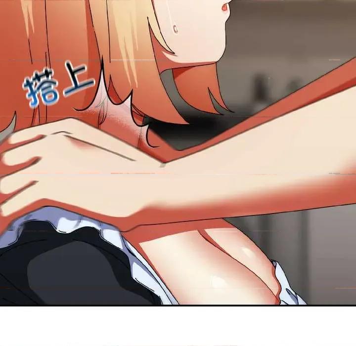 硬也要拍完 硬也要拍完 第178页