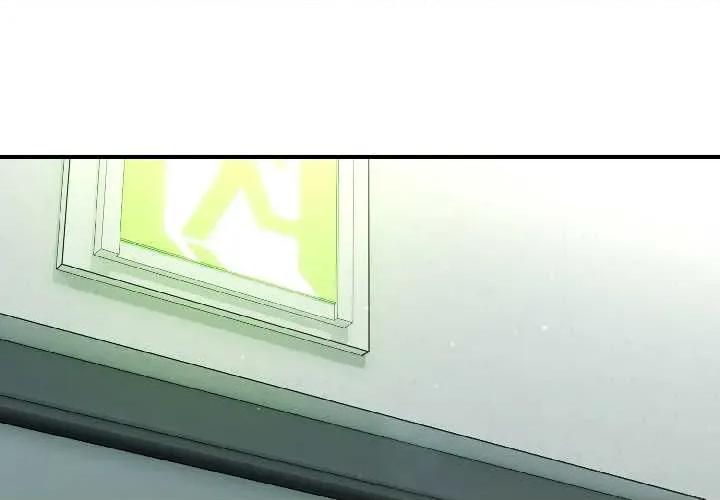 硬也要拍完 硬也要拍完20 硬也要拍完 第2页