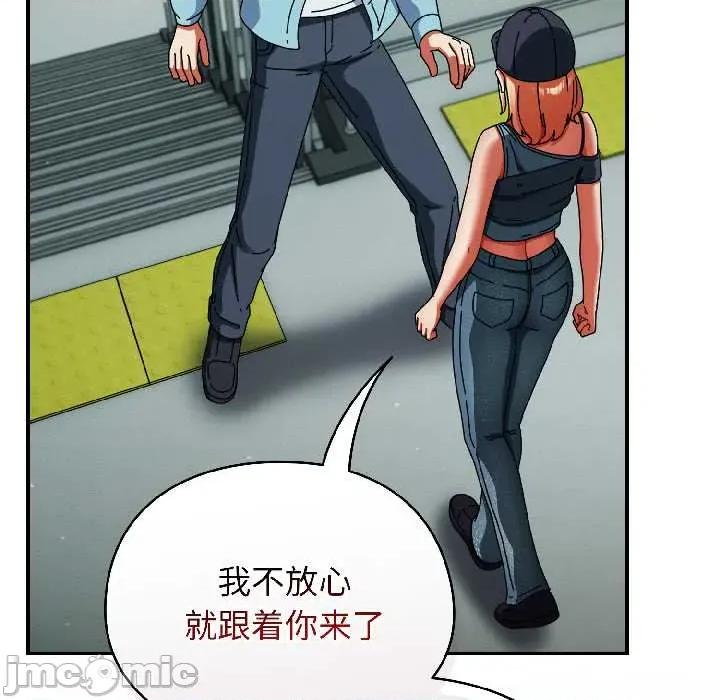 硬也要拍完 硬也要拍完20 硬也要拍完 第5页