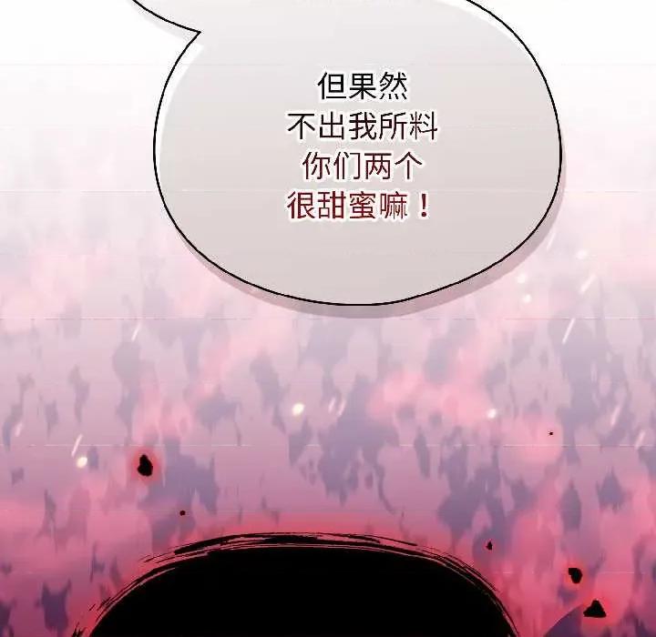 硬也要拍完 硬也要拍完20 硬也要拍完 第6页