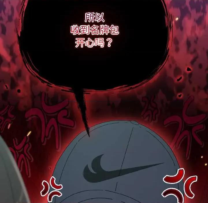 硬也要拍完 硬也要拍完20 硬也要拍完 第7页