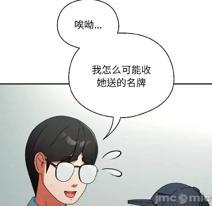 硬也要拍完 硬也要拍完20 硬也要拍完 第10页
