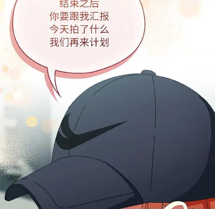 硬也要拍完 硬也要拍完20 硬也要拍完 第32页