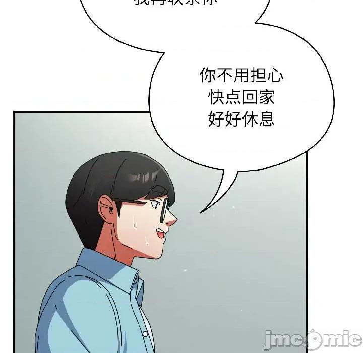 硬也要拍完 硬也要拍完20 硬也要拍完 第35页