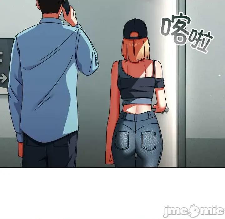 硬也要拍完 硬也要拍完20 硬也要拍完 第40页