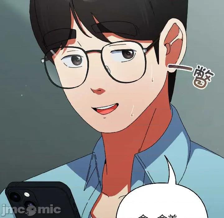 硬也要拍完 硬也要拍完20 硬也要拍完 第50页