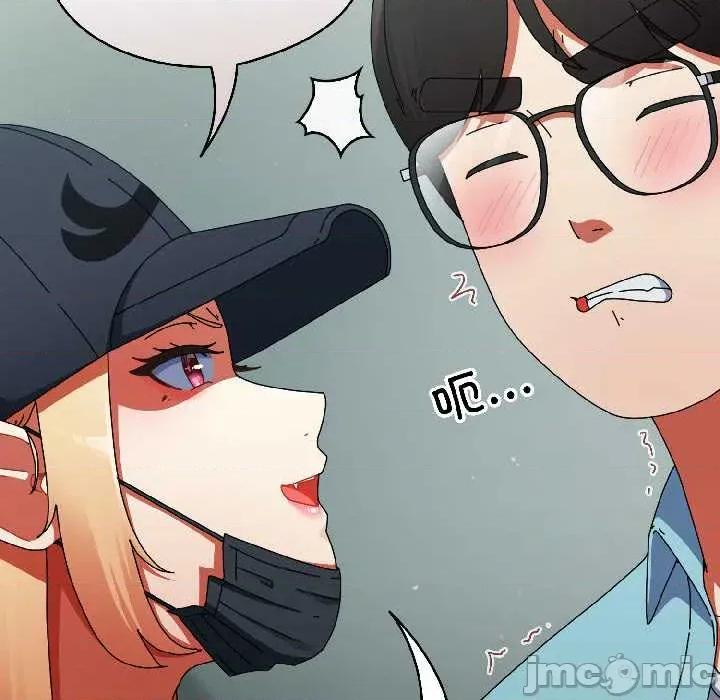 硬也要拍完 硬也要拍完20 硬也要拍完 第65页
