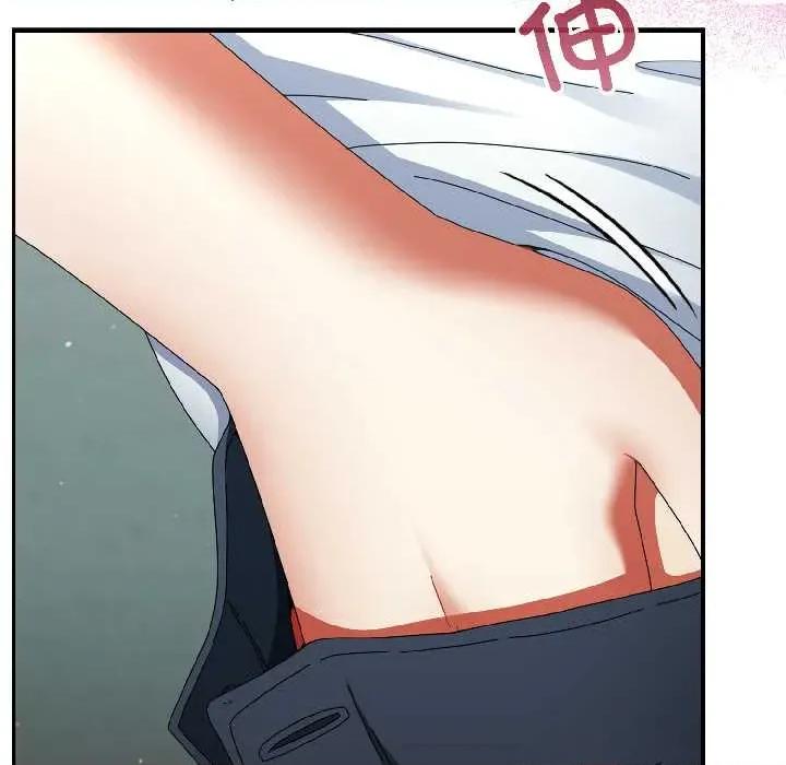 硬也要拍完 硬也要拍完20 硬也要拍完 第79页