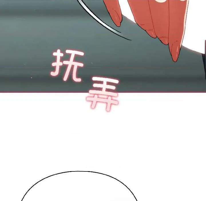 硬也要拍完 硬也要拍完20 硬也要拍完 第82页