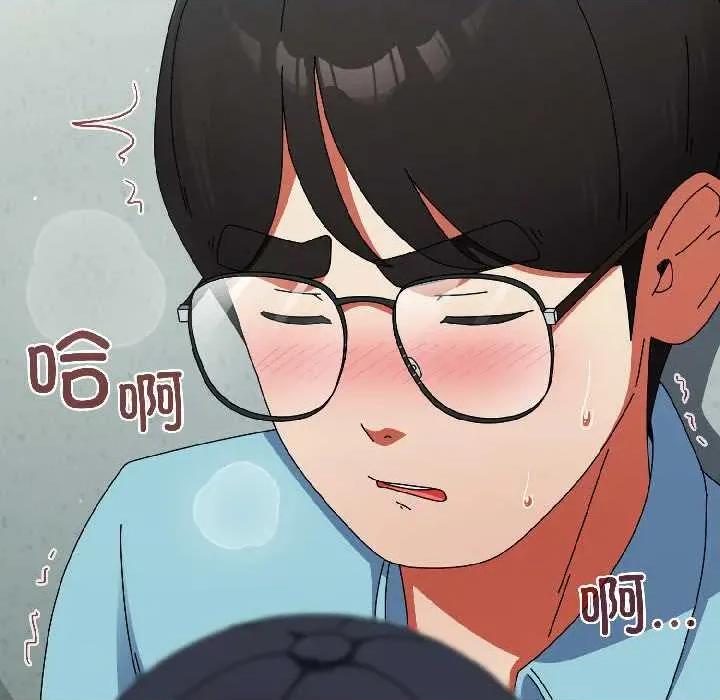 硬也要拍完 硬也要拍完20 硬也要拍完 第93页