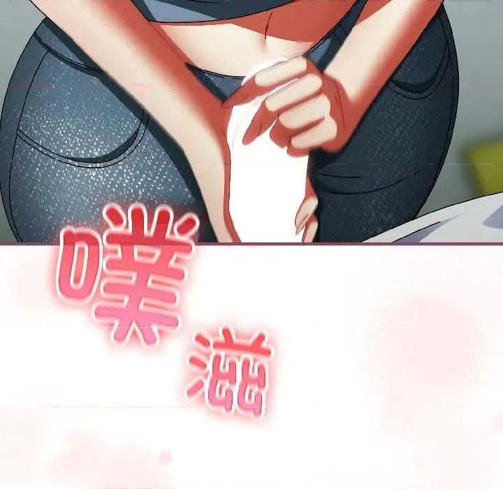 硬也要拍完 硬也要拍完20 硬也要拍完 第98页