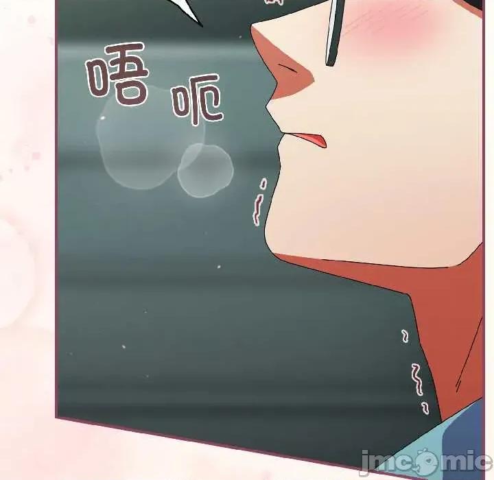 硬也要拍完 硬也要拍完20 硬也要拍完 第100页