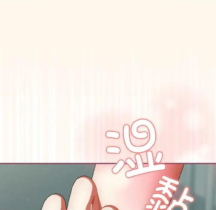 硬也要拍完 硬也要拍完20 硬也要拍完 第103页