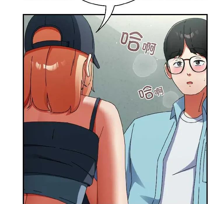 硬也要拍完 硬也要拍完20 硬也要拍完 第114页
