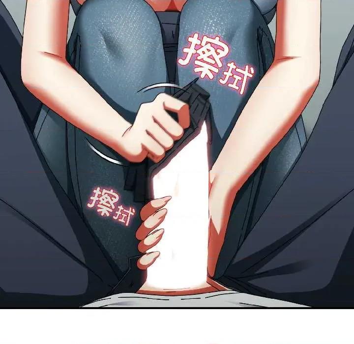 硬也要拍完 硬也要拍完20 硬也要拍完 第118页
