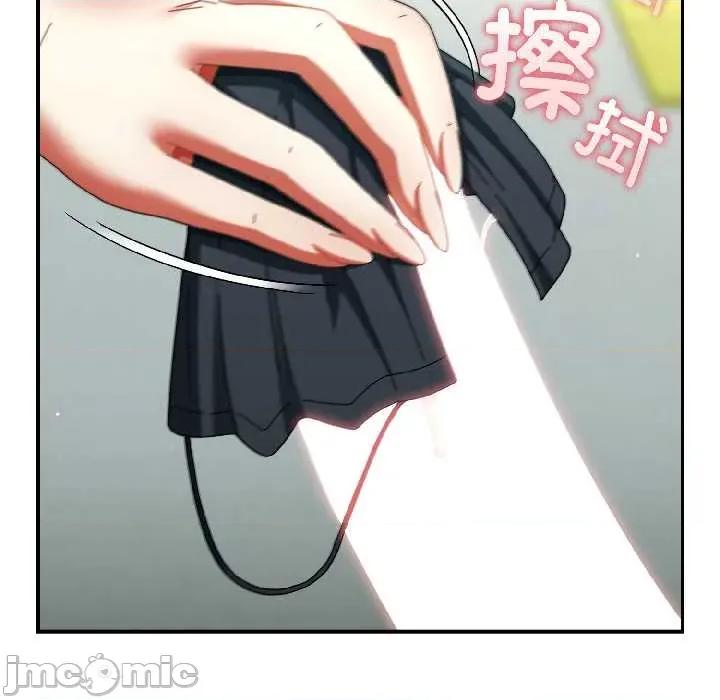 硬也要拍完 硬也要拍完20 硬也要拍完 第120页