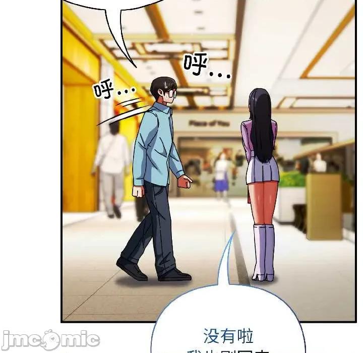 硬也要拍完 硬也要拍完20 硬也要拍完 第130页