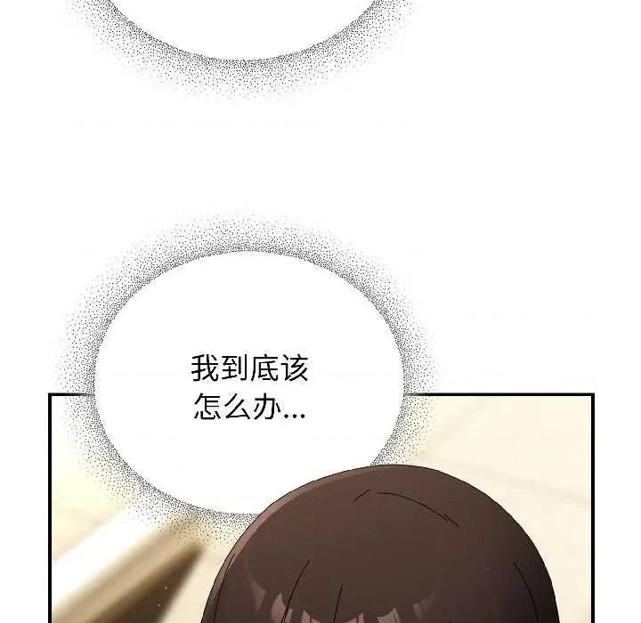 硬也要拍完 硬也要拍完20 硬也要拍完 第141页
