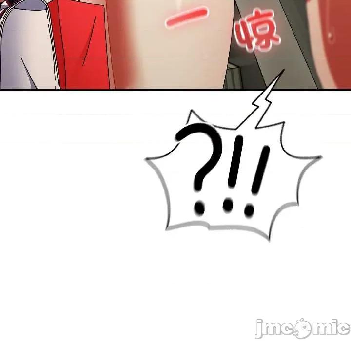 硬也要拍完 硬也要拍完20 硬也要拍完 第145页