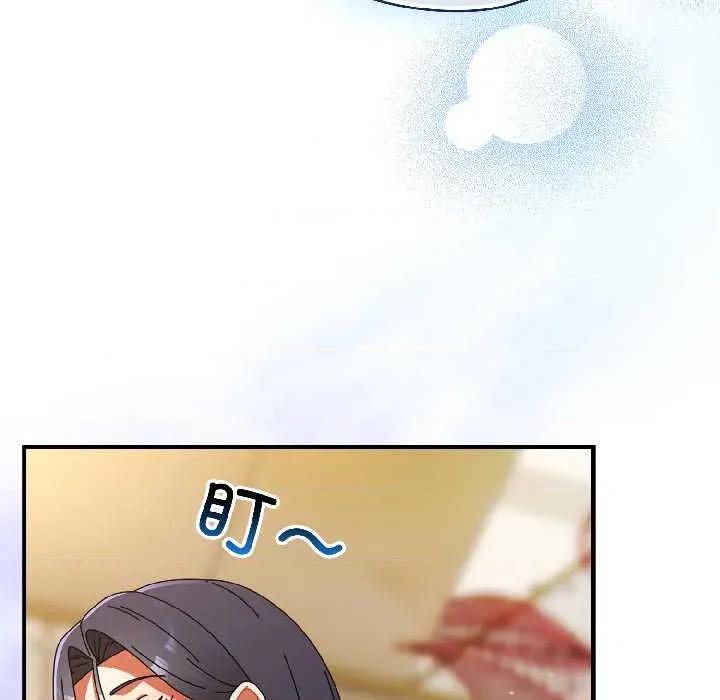 硬也要拍完 硬也要拍完20 硬也要拍完 第157页