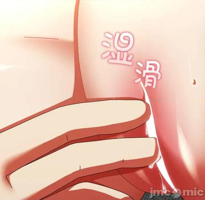 硬也要拍完 硬也要拍完22 硬也要拍完 第5页