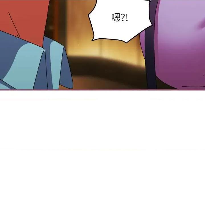 硬也要拍完 硬也要拍完22 硬也要拍完 第19页