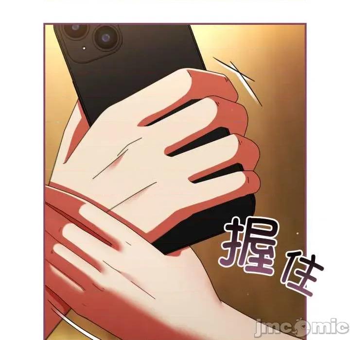 硬也要拍完 硬也要拍完22 硬也要拍完 第20页