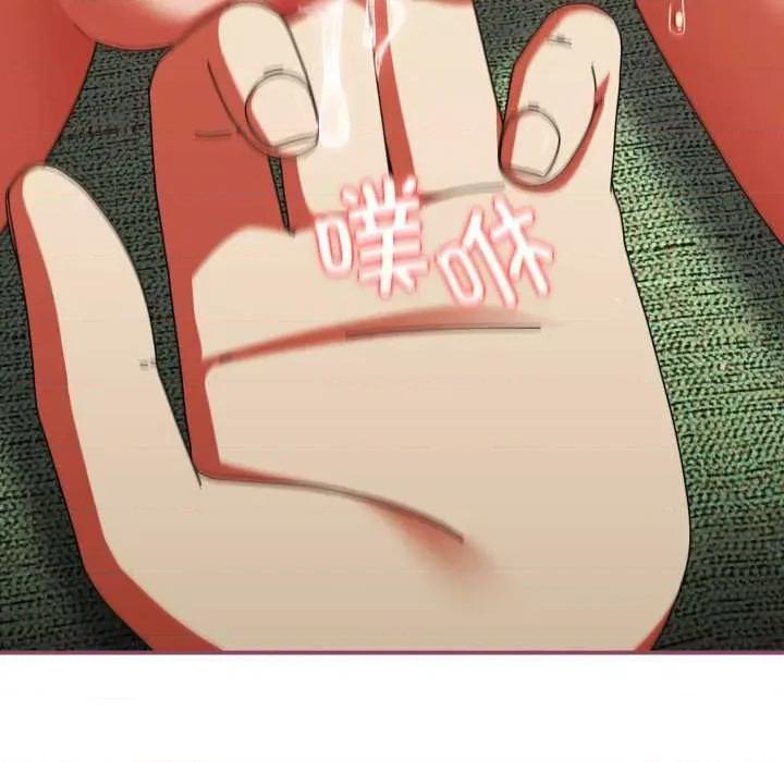 硬也要拍完 硬也要拍完22 硬也要拍完 第47页