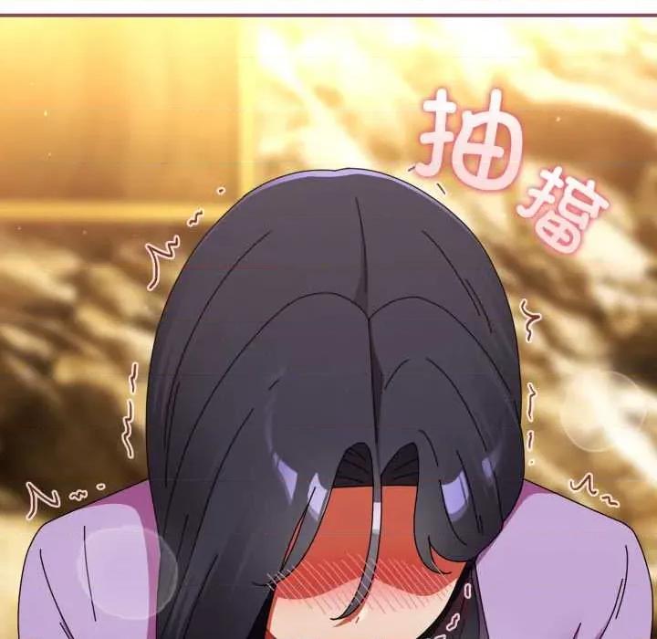 硬也要拍完 硬也要拍完22 硬也要拍完 第51页
