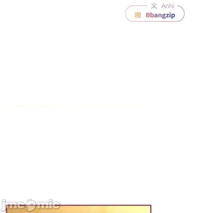 硬也要拍完 硬也要拍完22 硬也要拍完 第65页