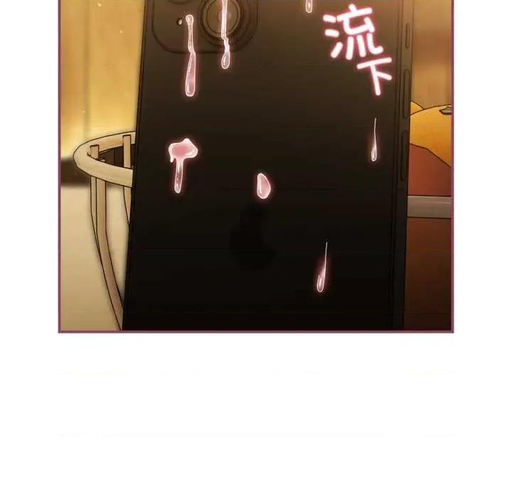 硬也要拍完 硬也要拍完22 硬也要拍完 第147页