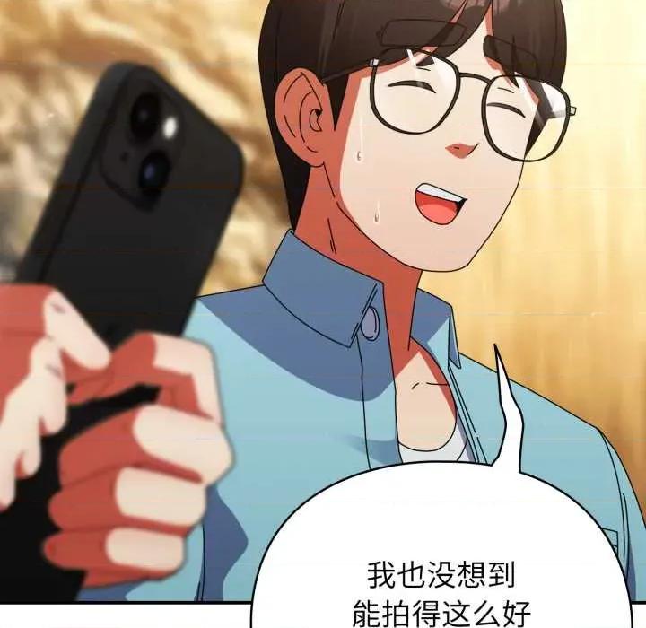硬也要拍完 硬也要拍完22 硬也要拍完 第154页