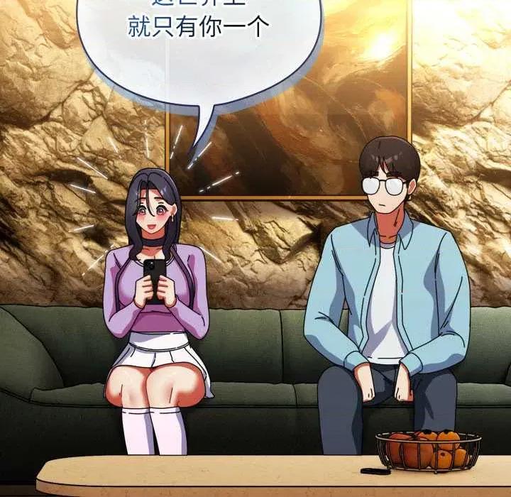 硬也要拍完 硬也要拍完22 硬也要拍完 第156页