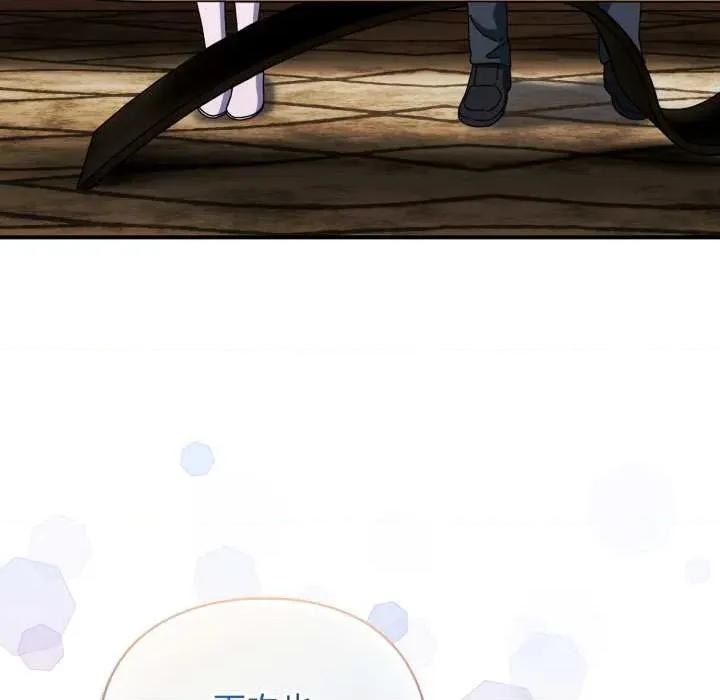 硬也要拍完 硬也要拍完22 硬也要拍完 第157页