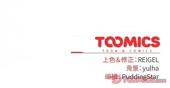 硬也要拍完 硬也要拍完22 硬也要拍完 第174页