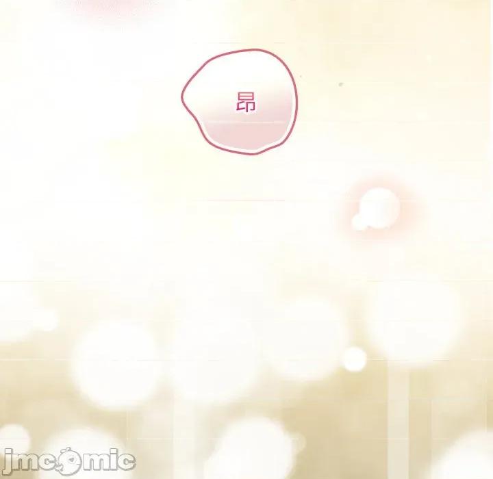 硬也要拍完 硬也要拍完 24 第7页