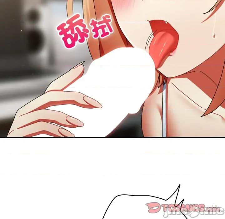 硬也要拍完 硬也要拍完 24 第26页