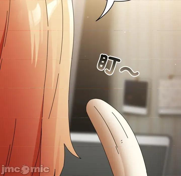 硬也要拍完 硬也要拍完 24 第74页