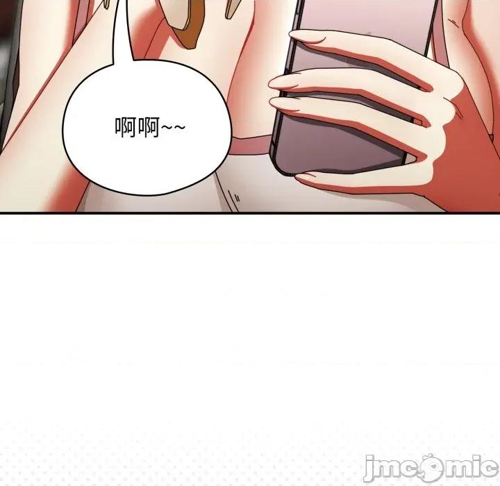 硬也要拍完 硬也要拍完 24 第90页