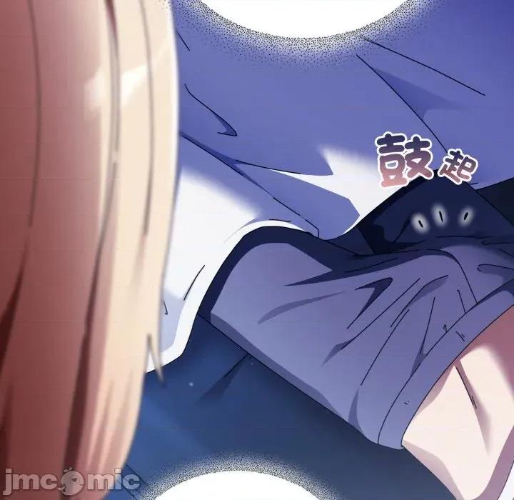 硬也要拍完 硬也要拍完 24 第115页