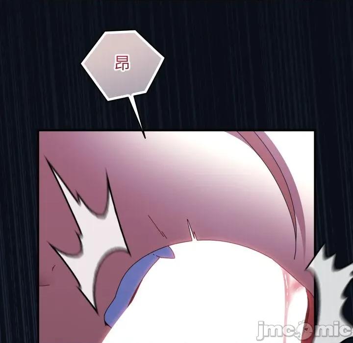 硬也要拍完 硬也要拍完 24 第139页