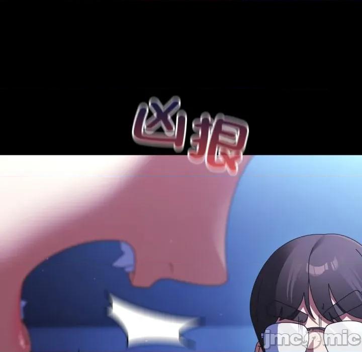 硬也要拍完 硬也要拍完_-_第25話 第55页