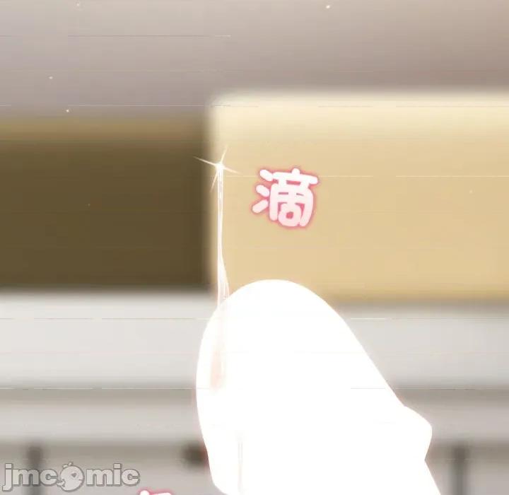 硬也要拍完 硬也要拍完_-_第25話 第146页