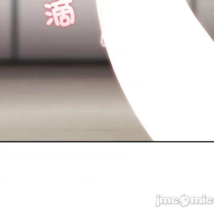 硬也要拍完 硬也要拍完_-_第25話 第147页