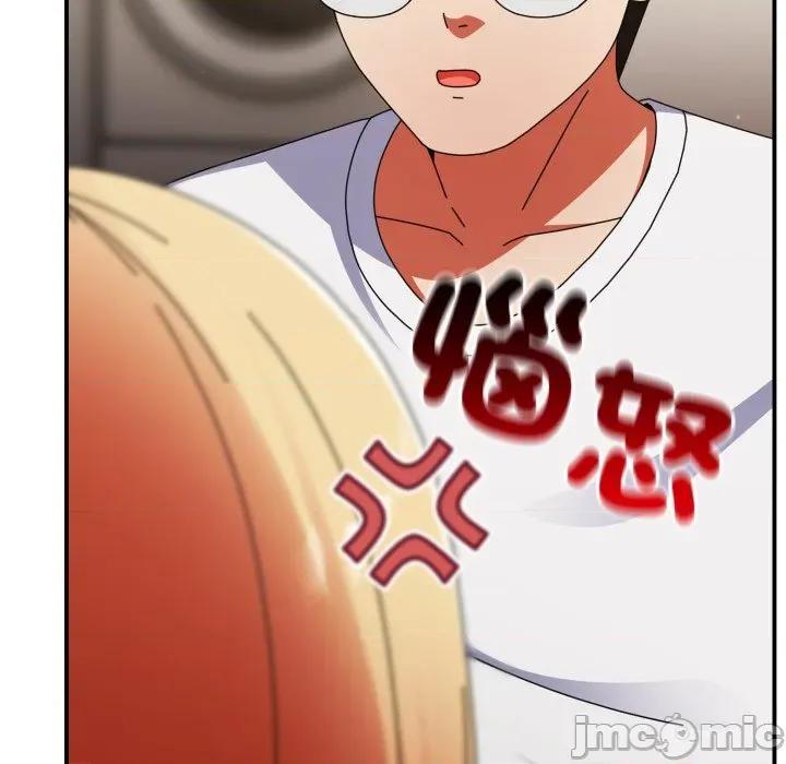 硬也要拍完 硬也要拍完 第26話 第38页