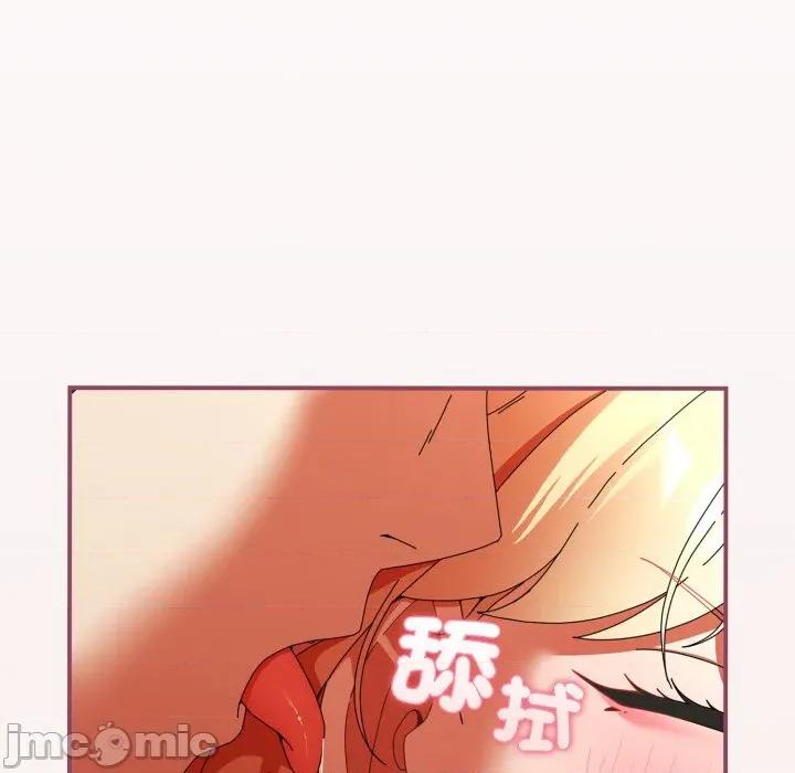 硬也要拍完 硬也要拍完 第26話 第159页