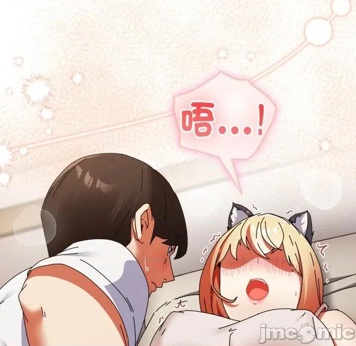 硬也要拍完 硬也要拍完_-_第27話 第5页