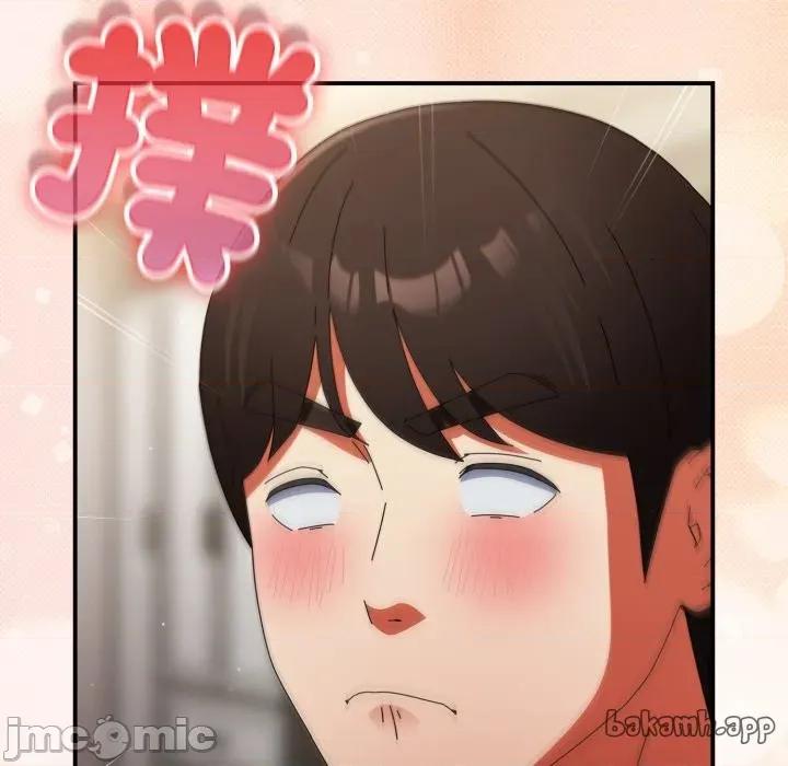 硬也要拍完 硬也要拍完_-_第27話 第17页